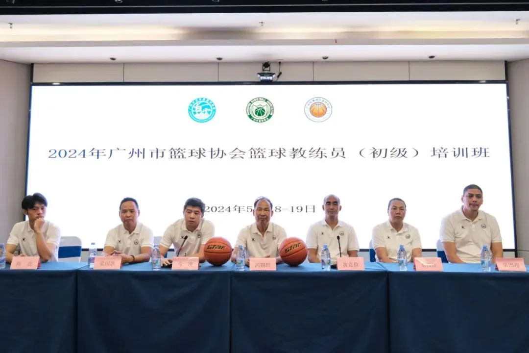制定篮球交流计划以促进个人技能发展的方法_0