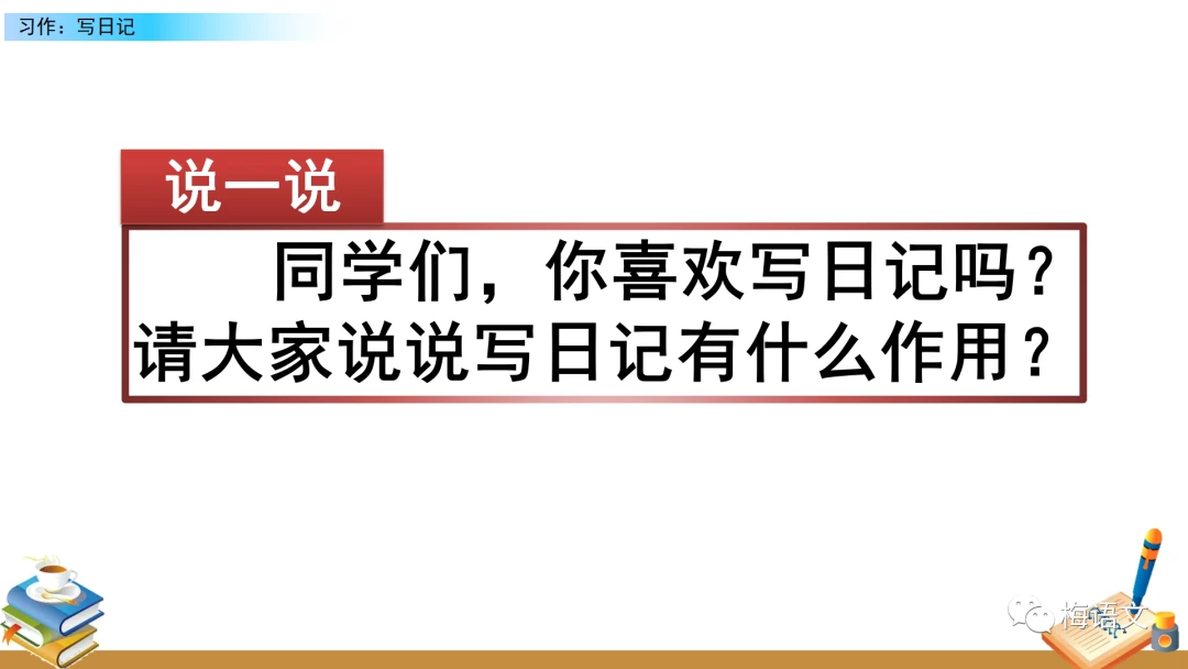 为什么智能指导能帮助提高篮球技能_1